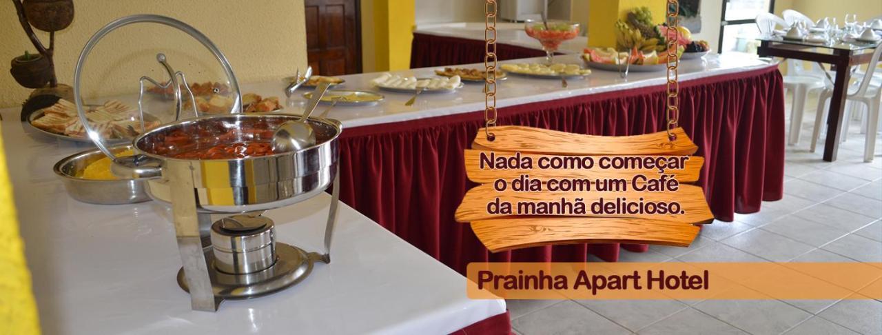 Prainha Apart-Hotel バイア・ダ・トライカオ エクステリア 写真